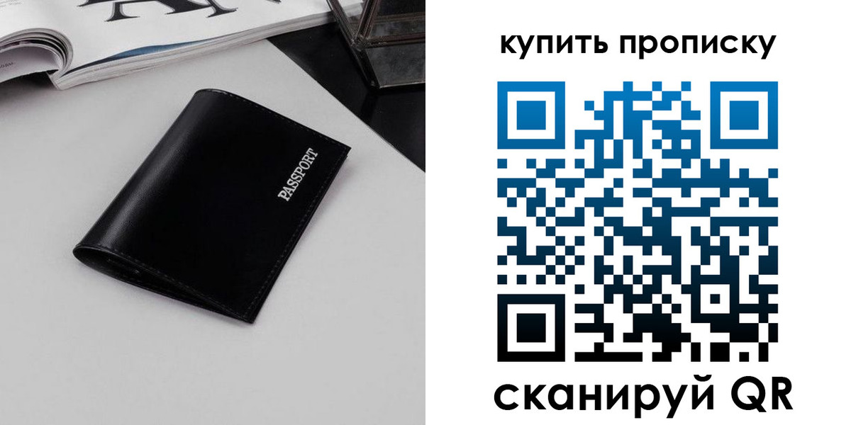форма 3 в Назарово